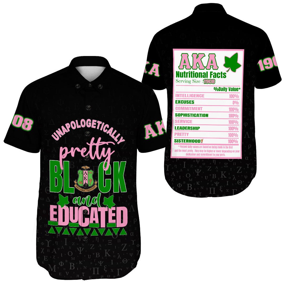 Wonder Print Shop Clothing – Alpha Kappa Alpha Short Sleeve Shirt