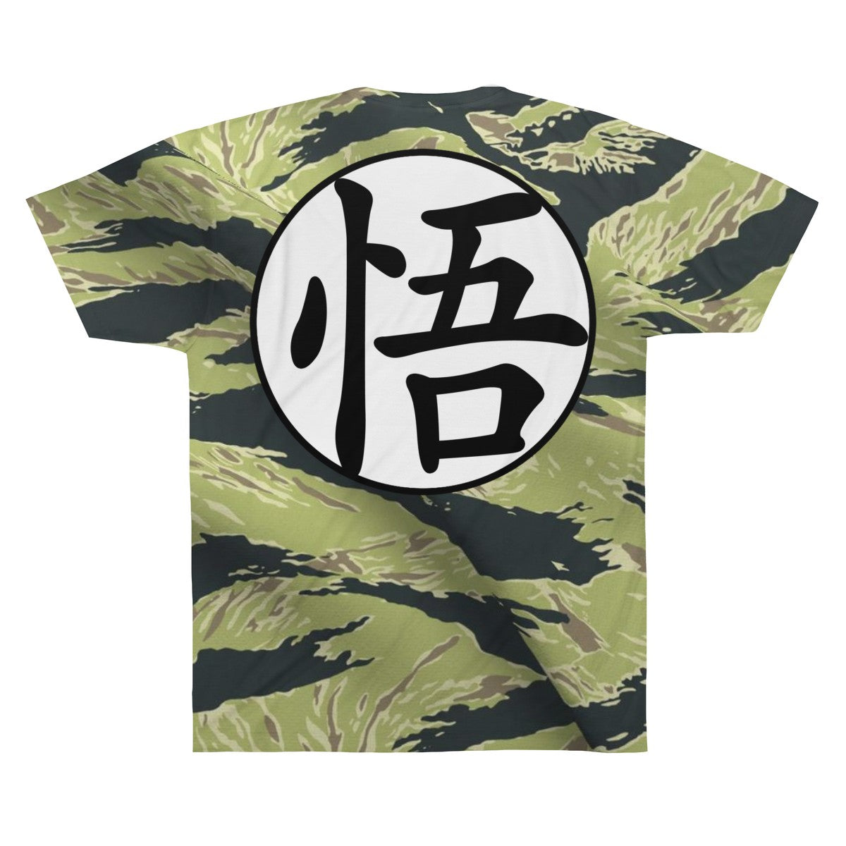 Dragon Ball Camo Tiger Stripe Goku Kanji Cool T-shirt