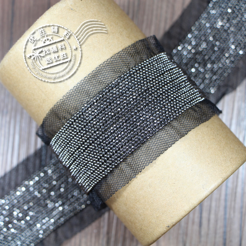 2Yards Copper Beads Chain Fringe Beaded Trimming Lace Ribbon DIY Sewing Clothing Decoration Accessories Black Mesh Lace Fabric alx