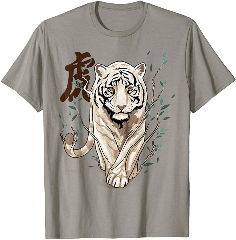 Chinese Zodiac Year of The Tiger Animal Sign Lunar New Year T-Shirt