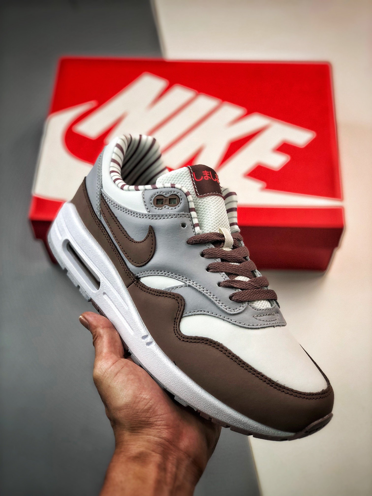 Nike Air Max 1 Prm ‘Shima Shima’ FB8916-100 5339924