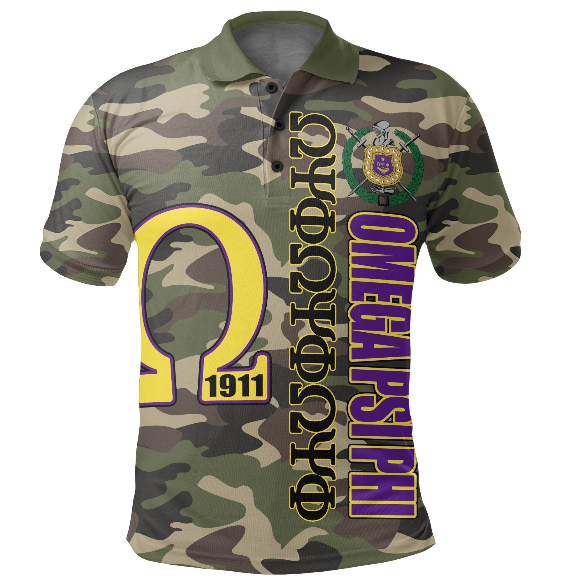 Fraternity Polo – Omega Psi Phi Camouflage Polo Shirt