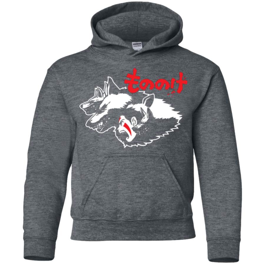 Wolf Clan Youth Hoodie