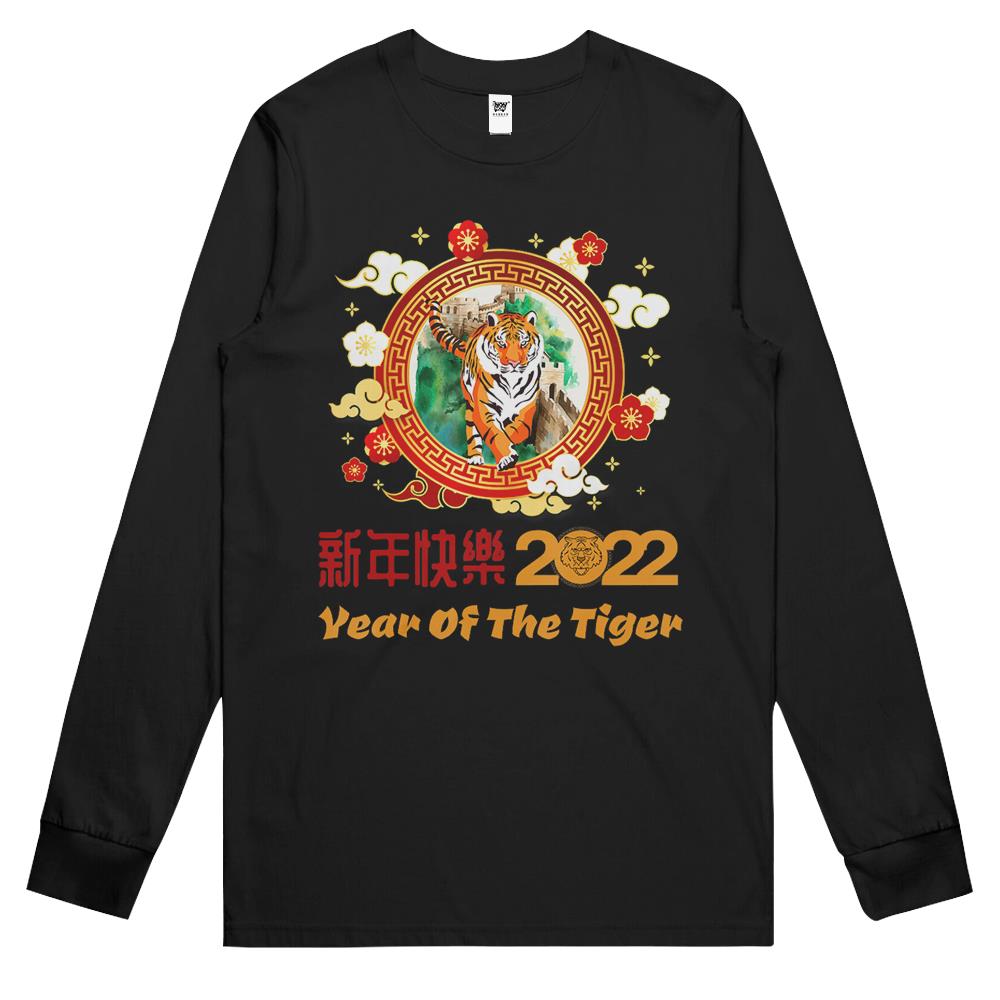 Happy Chinese New Year 2022 Year Of The Tiger Chinese Zodiac Long Sleeve T Shirts