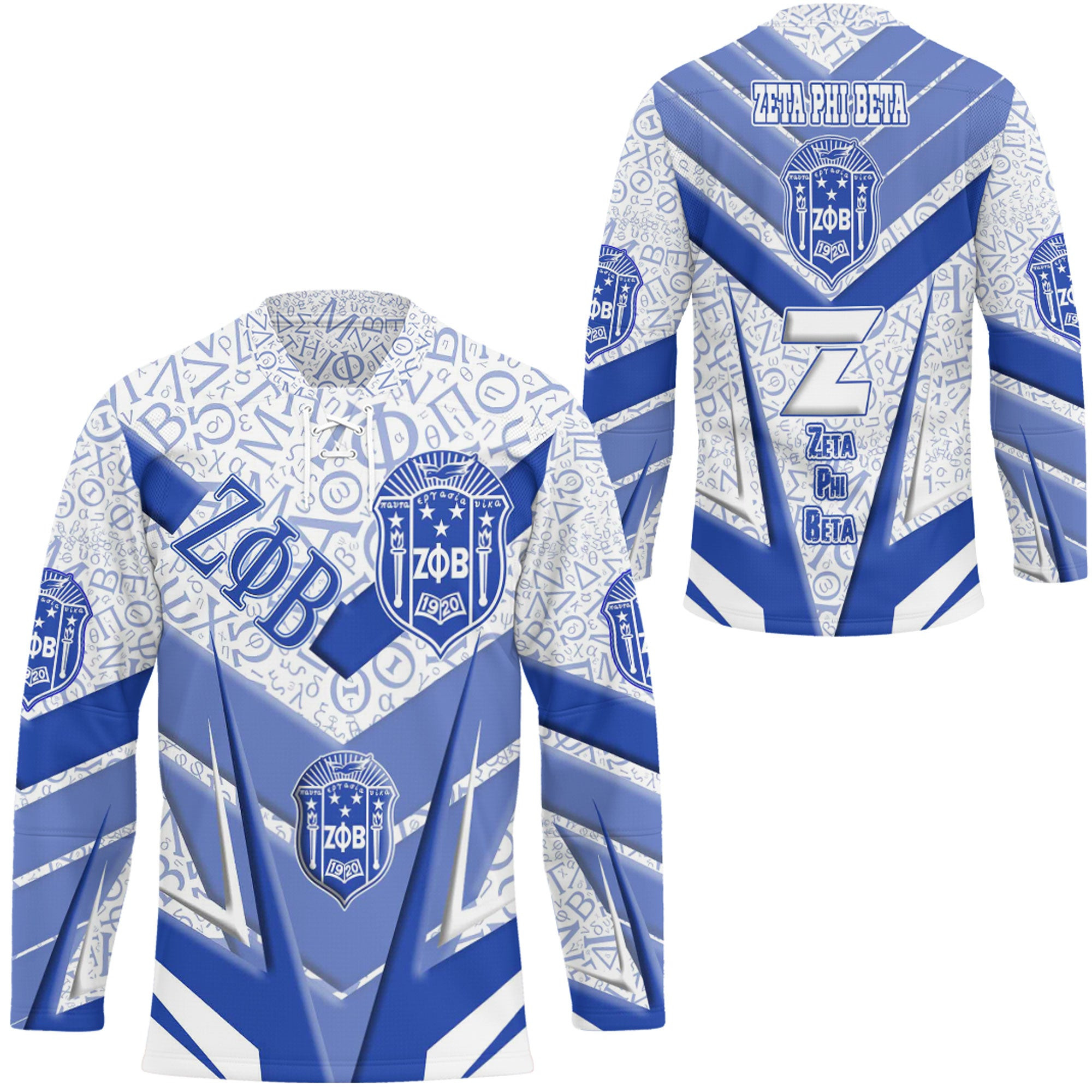 Africa Zone Clothing – Zeta Phi Beta Sporty Style Hoczeta Phi Beta Jersey A35