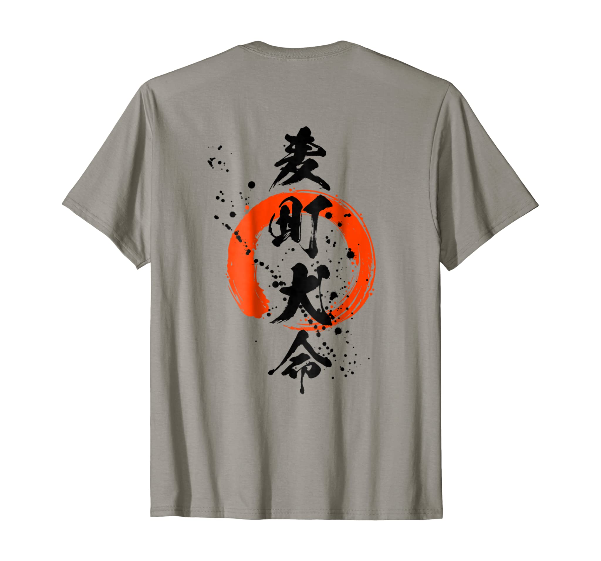 Cool DALMATIAN IS MY LIFE shirt in Japanese Chinese Zen Dog