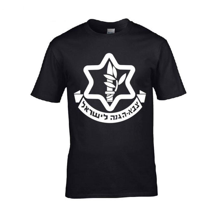 Kawaii T-Shirt Men Got Idf Zahal Israel Military Army Defense Forces ...