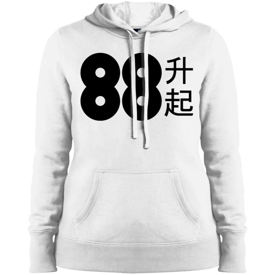 AGR 88rising Logo with Chinese Characters Ladies’ Pullover Hooded Sweatshirt