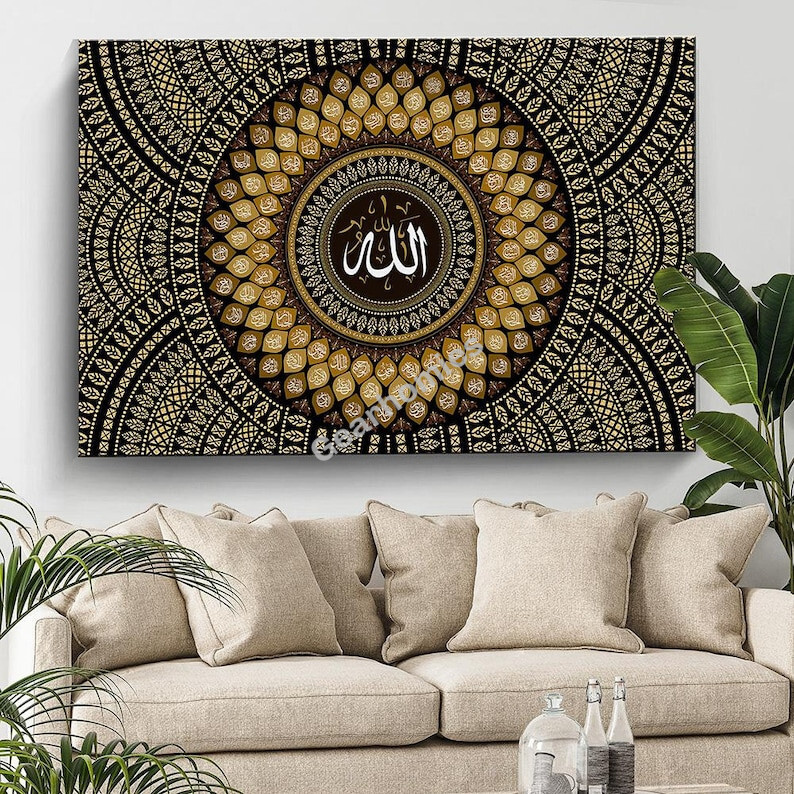 Start With Bismillah, Alhamdulillah. Islamic Kitchen Decor, Islamic Wall Art Canvas