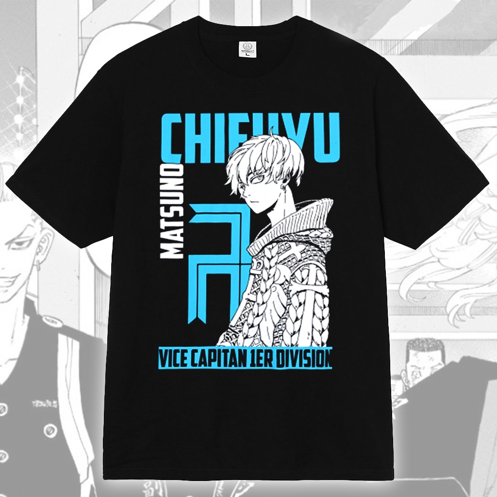 chifuyu shirt