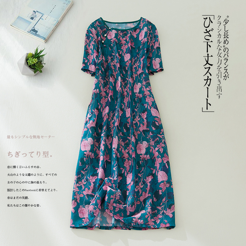 2022 New Arrival Beading Print Floral Vintage Chinese Style Summer Dress Robes Thin Soft Women Travel Style Casual Midi Dress alx