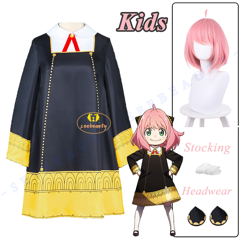 Anime Spy Family Anya Forger Kids Cosplay Costume Black Dress Kawaii Girl Women Dress Short Pink Wig Loid Daughter Party Outfit alx