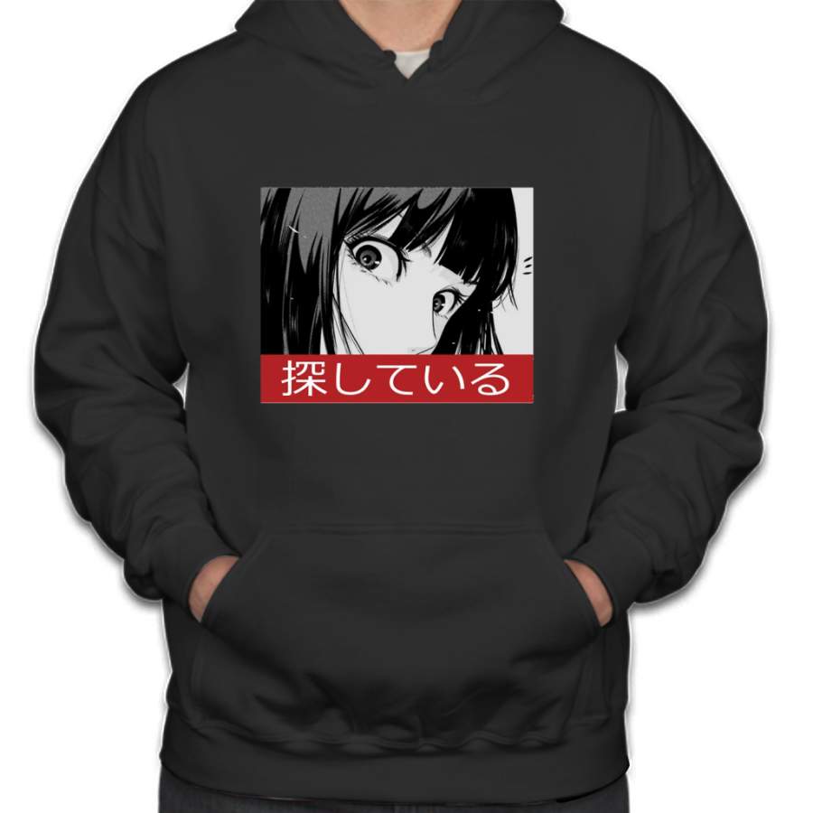 STARE – Sad Japanese Aesthetic Hoodie