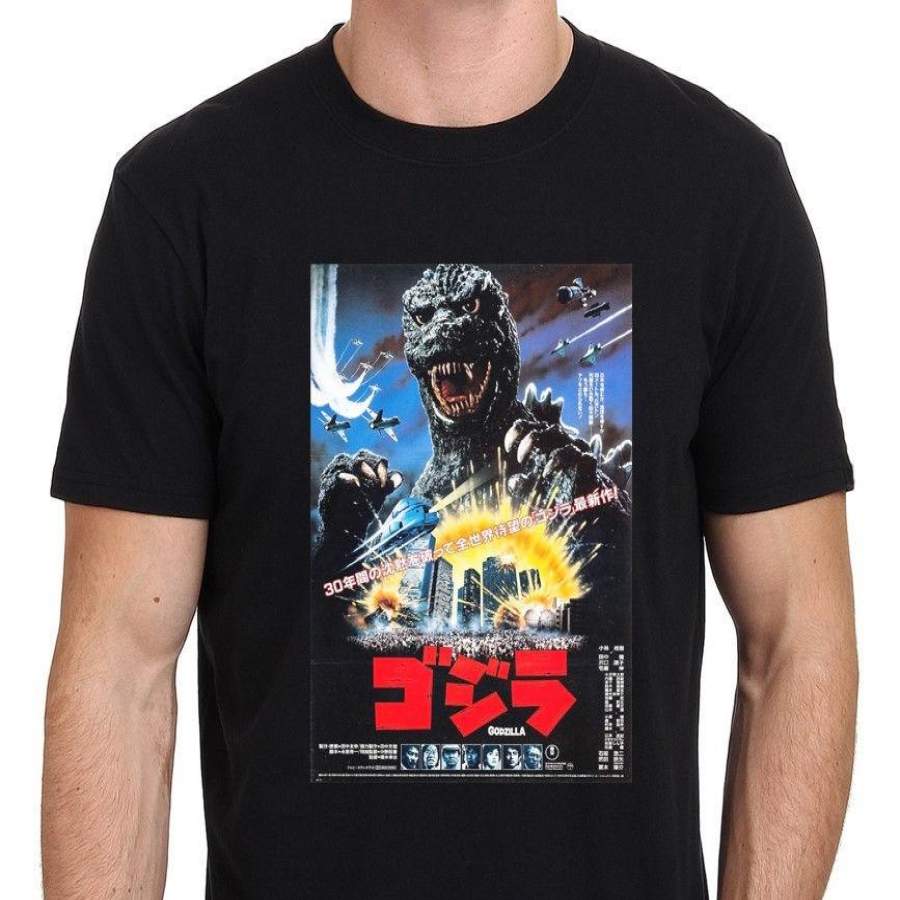 Return Of Godzilla Classic Japan Movie Poster T-Shirt Men’S Black Size: S-3Xl