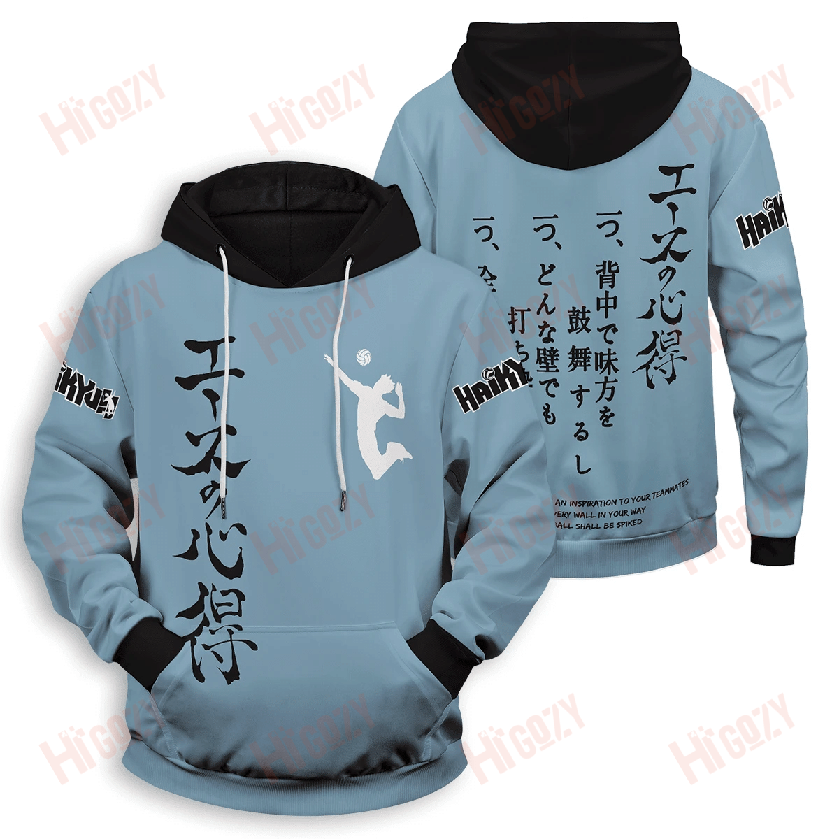 The Way Of The Ace Unisex Pullover Hoodie, Haikyuu Way Of The Ace Full Clothing, Request Detailshaikyuu – Tac87