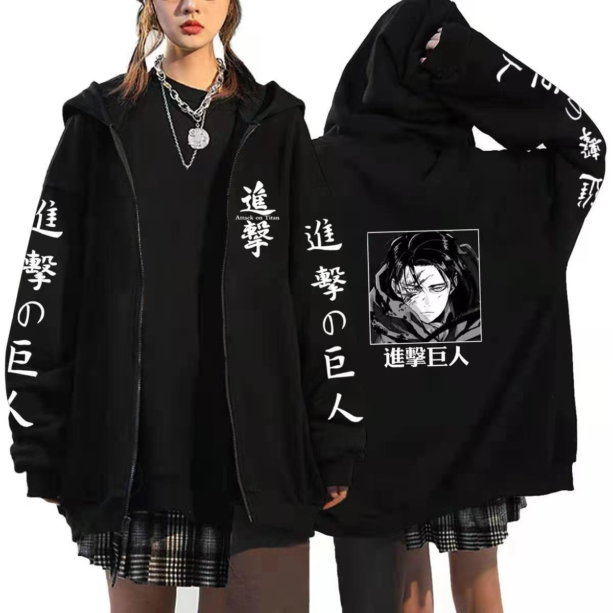 Attack on Titan Men’s Hoodie Harajuku Anime Sweatshirt 2021 Fashion Zip Up Long Sleeve Shingeki No Kyojin Streetwear Unisex alx