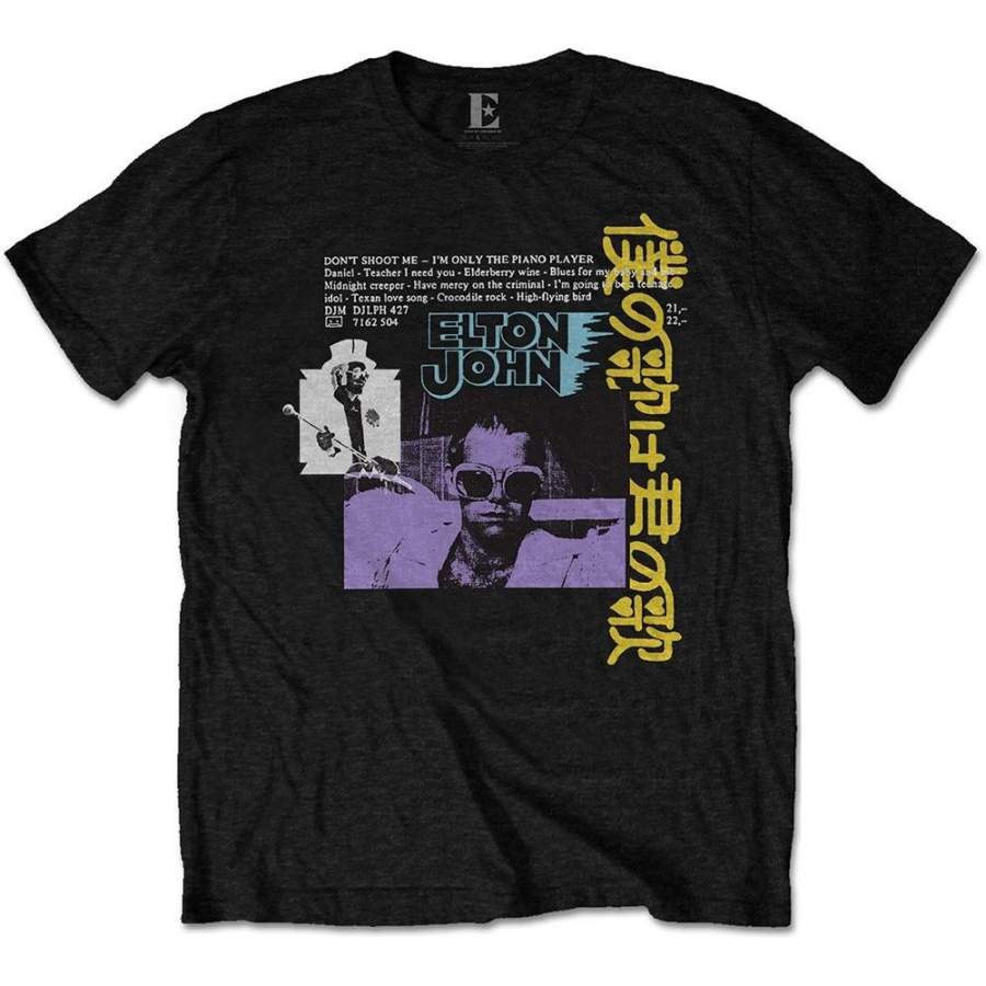 Elton John – Japanese Single Unisex Shirt