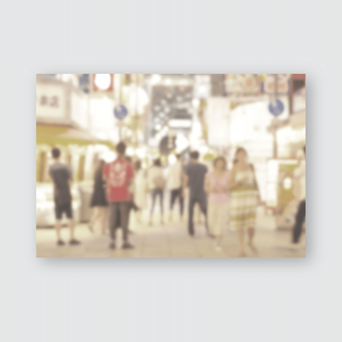 Blurred Image Crowded People Shopping Vintage Poster, Pillow Case, Tumbler, Sticker, Ornament