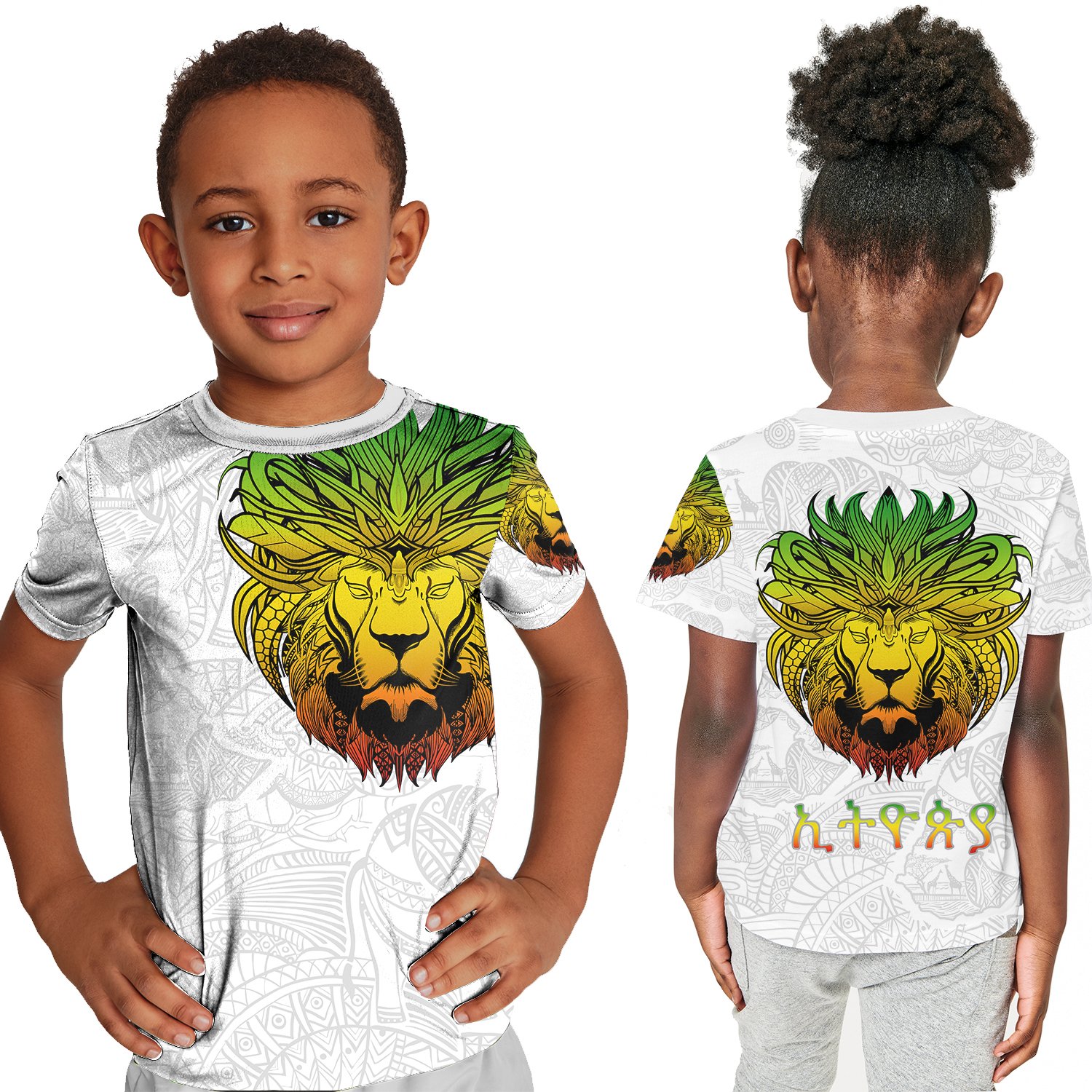 1stTheWorld Ethiopia T-shirt Kid Ethiopia Lion Pattern Africa White A10