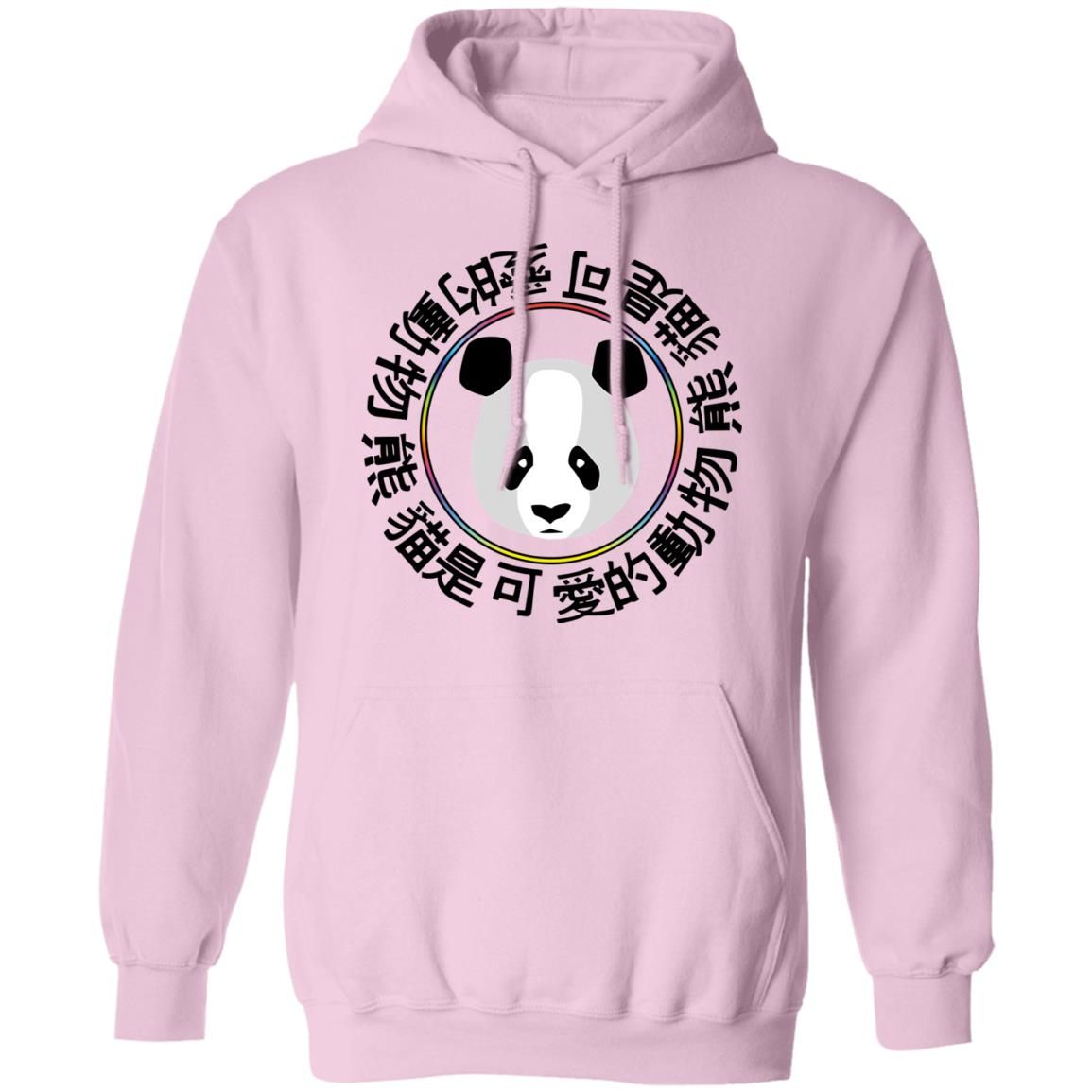 Sapnap Merch Panda Hoodie