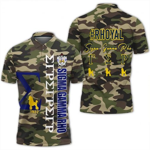 Sigma Gamma Rho 1922 Poodle Emblem Rhoyal Camouflage Polo Shirt