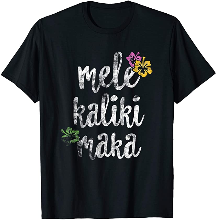 Vintage Mele Kalikimaka Christmas T-Shirt Hawaiian Xmas T-Shirt