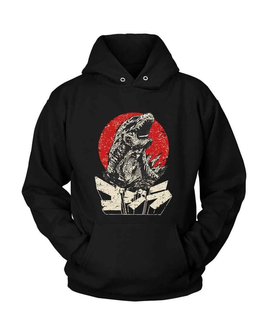 The Last O The King Godzilla Unisex Hoodie