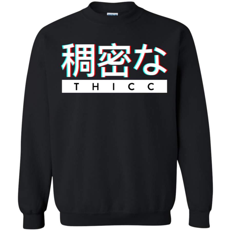 AGR Aesthetic Japanese THICC Logo Crewneck Pullover Sweatshirt