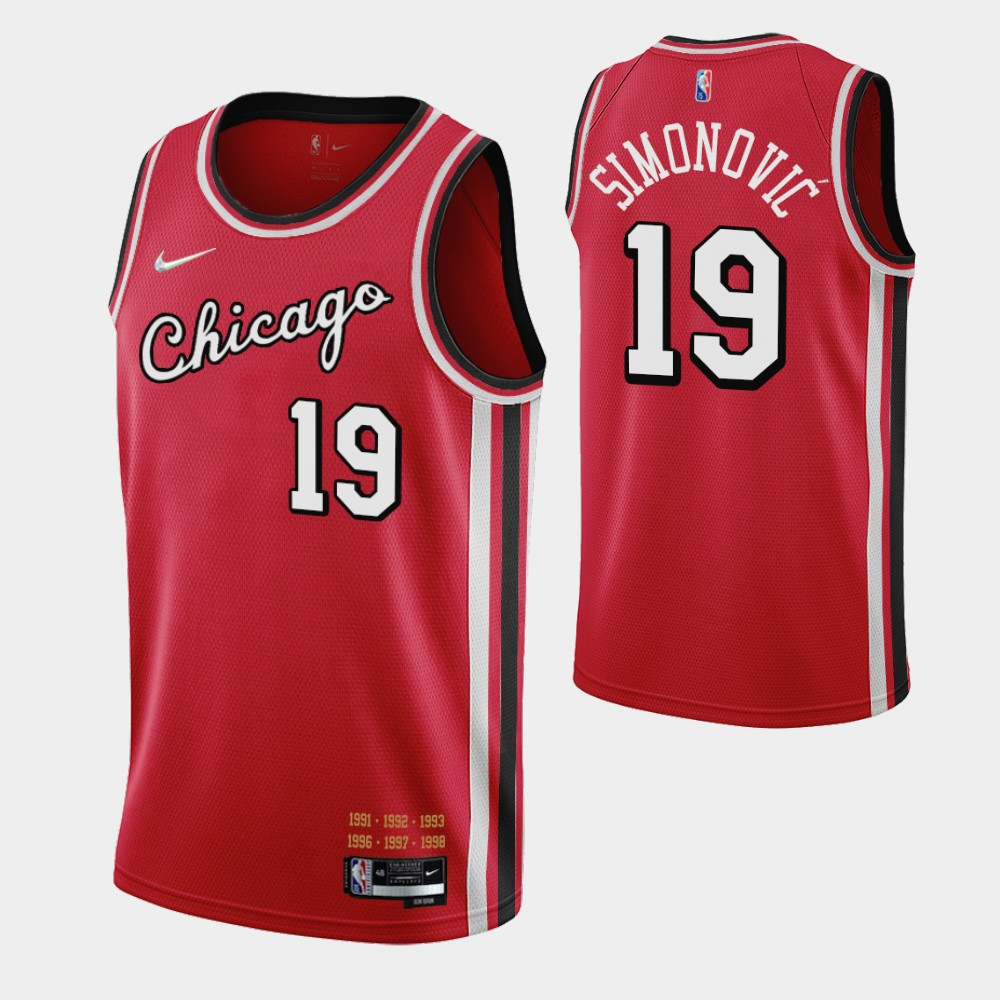 Chicago Bulls Marko Simonovic 19 NBA 2021-22 City Brandedition Red Jersey Gift For Bulls Fans