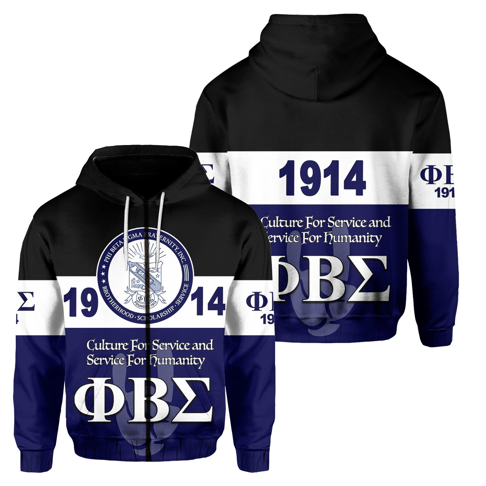 Phi Beta Sigma Zip Hoodie 1914 Simple Style Lt6