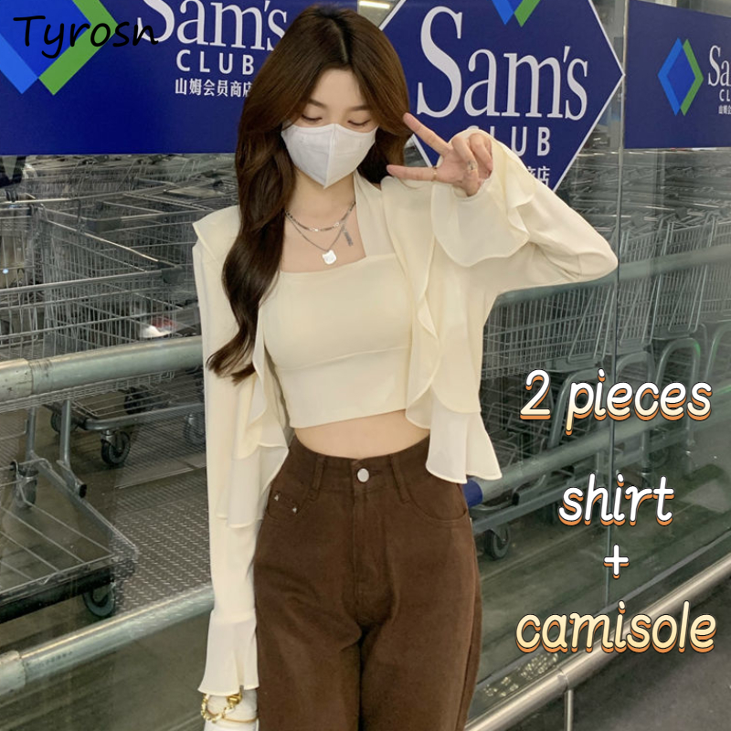 Camisole Sets Women 2 Pieces Pure Slim Sexy Simple Shirts Cozy Ulzzang Mujer Elegant All-match Casual Fashion Summer Clothes Ins alx