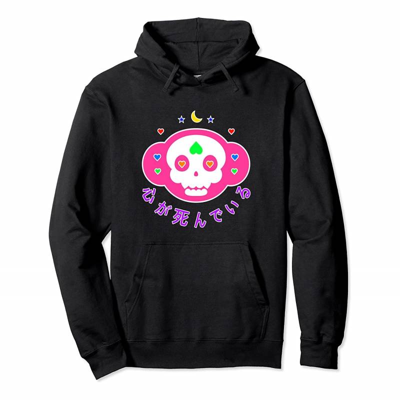 Pastel Goth Kawaii Monkey Skull Japanese Witchy Aesthetic Pullover Hoodie