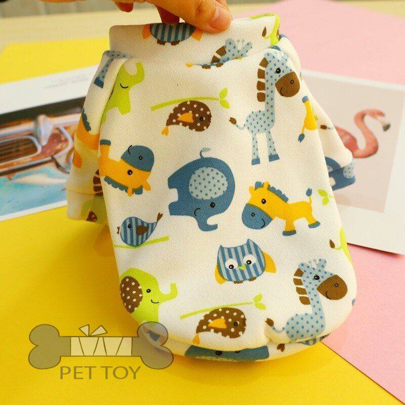 Sweet Pet Dog Clothes for Small Dogs Shih Tzu Yorkshire Hoodies Sweatshirt Soft Puppy Dog Cat Costume Clothing