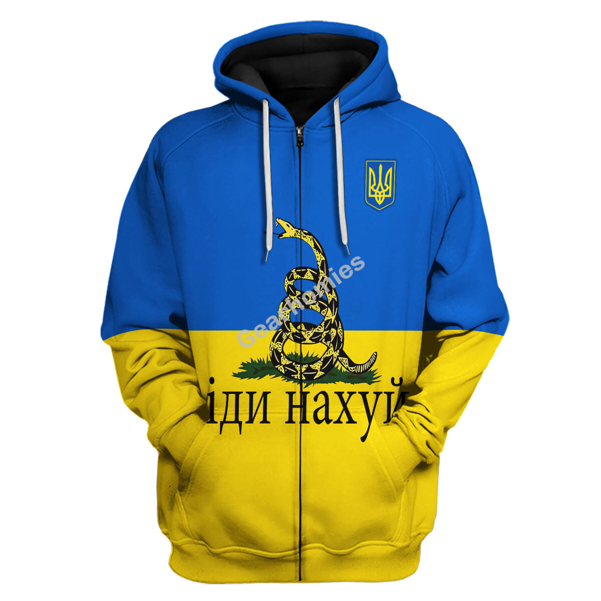 Don’T Tread On Me Ukrainians Hoodies Pullover Sweatshirt Tops – Fit Fit ...