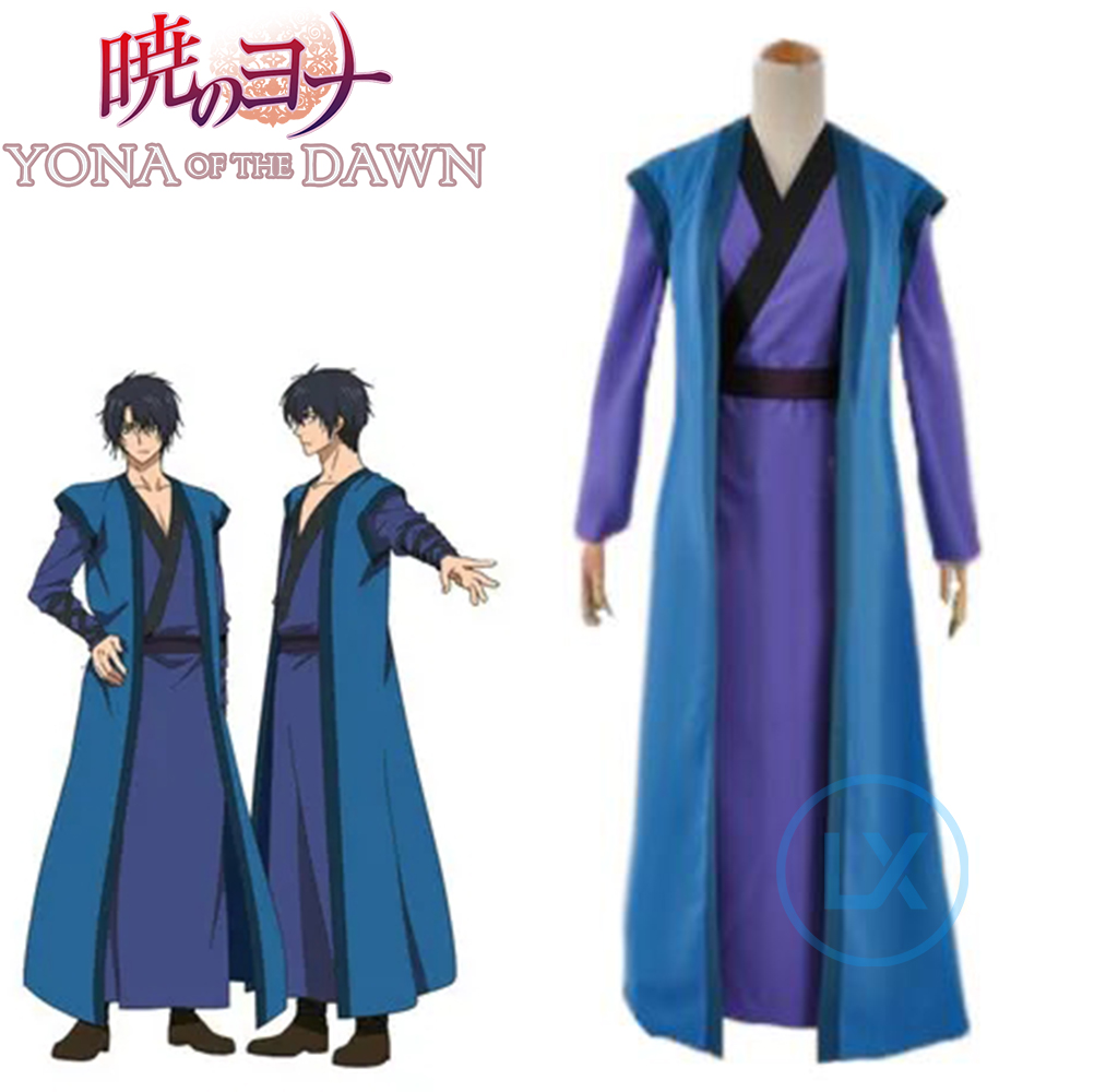 Anime Akatsuki no Yona Cosplay Costume Hak Custom Uniform Women Men Outfit Halloween Full Set Adult alx