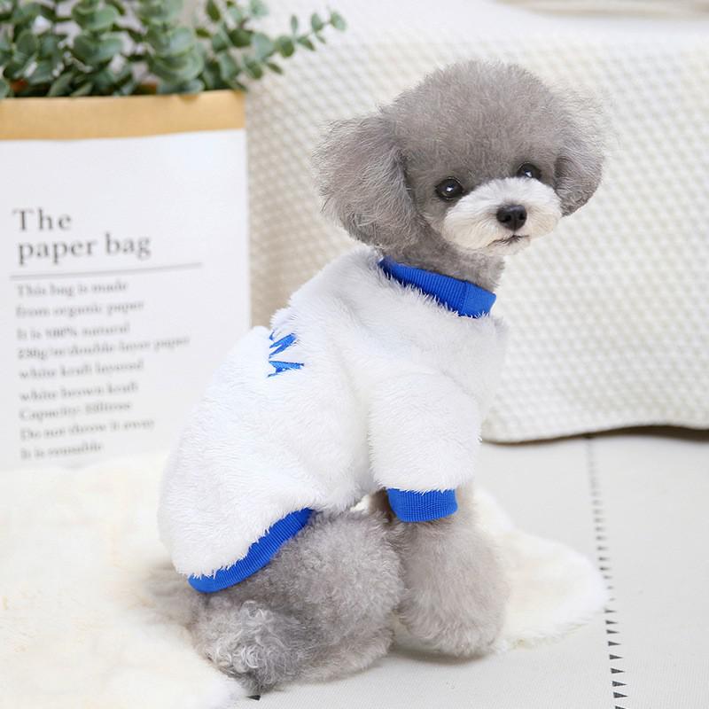 Cute Winter Dog Clothes Polar Fleece Warm Cotton Dog Sweater For Puppy Small Medium Dogs Sweatshirt Jacket Chihuahua Yorkshire alx