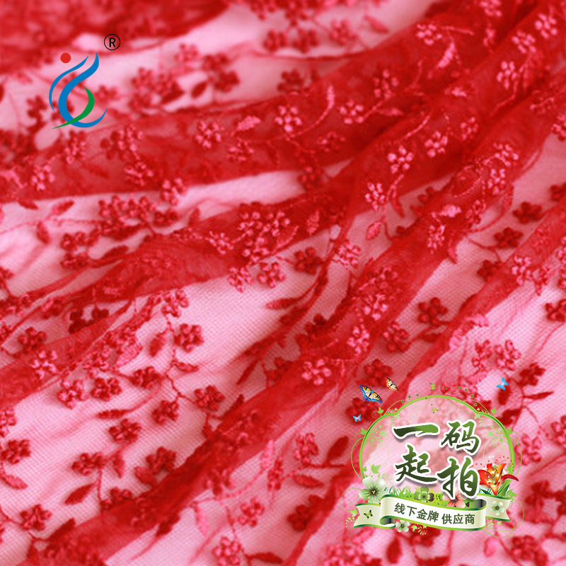 Soft floral embroidery tulle lace fabric polyester mesh fabric for bridal wedding dresses dress materials 1yard alx