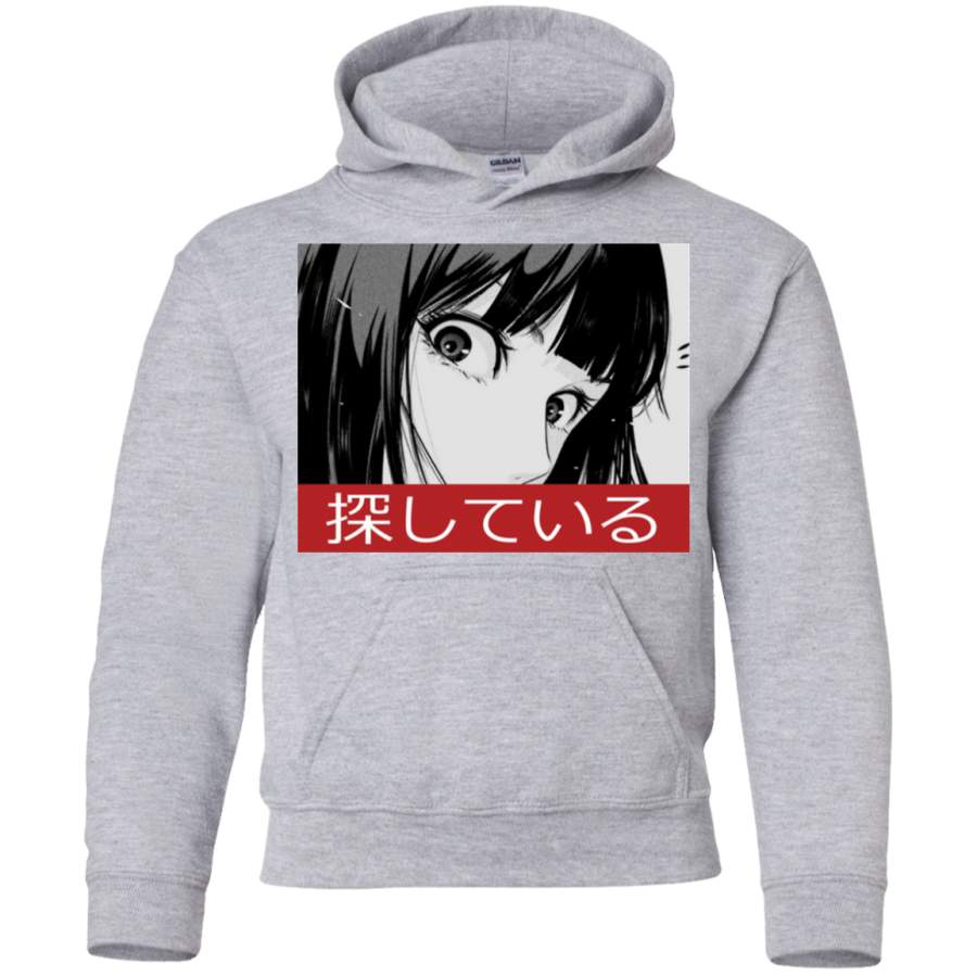 AGR STARE – Sad Japanese Aesthetic Youth Pullover Hoodie