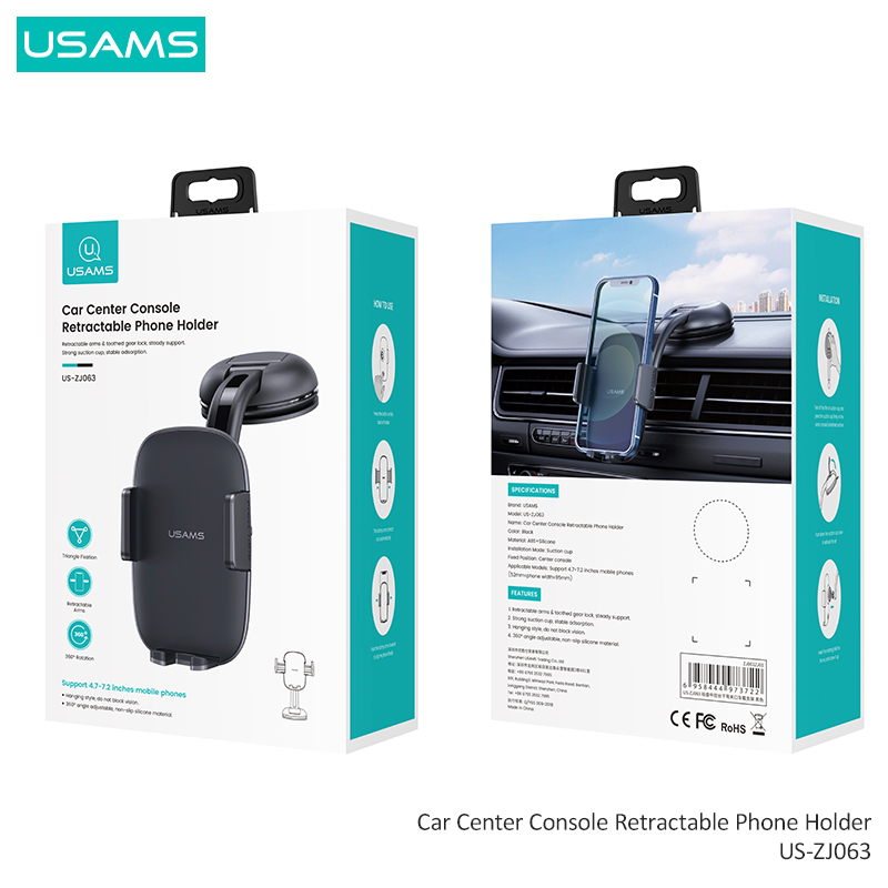 USAMS Sucker Car Phone Holder Center Console Retractable Phone Holder Stand in Car GPS Mount Support For iPhone Xiaomi HUAWEI alx