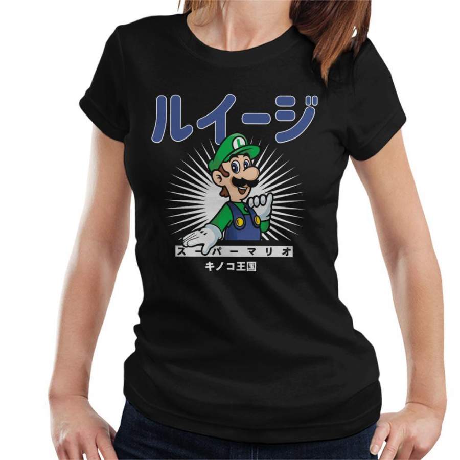 Super Mario Luigi Japanese Text Women’s T-Shirt