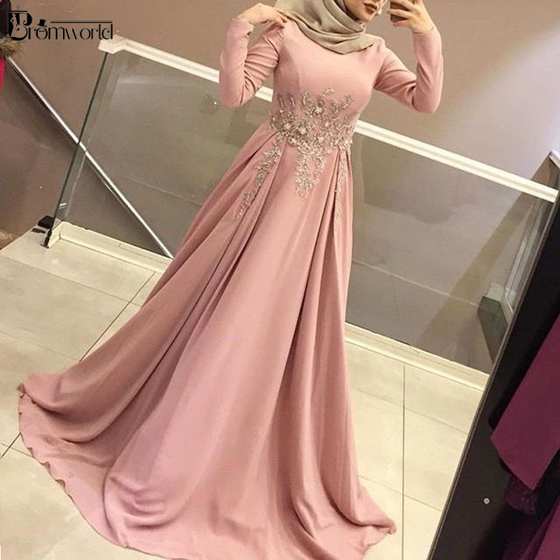 Blush Pink Muslim Evening Dresses Long Sleeves Hijab Formal Dress A-Line Beads Lace Arabic Special Occasion Prom Party Gown alx