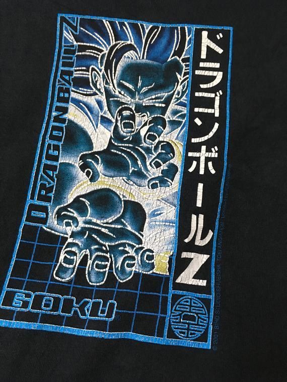 Vintage Dragon Ball Z 2001 Goku Anime Japan Shirt 23 5 Shirt