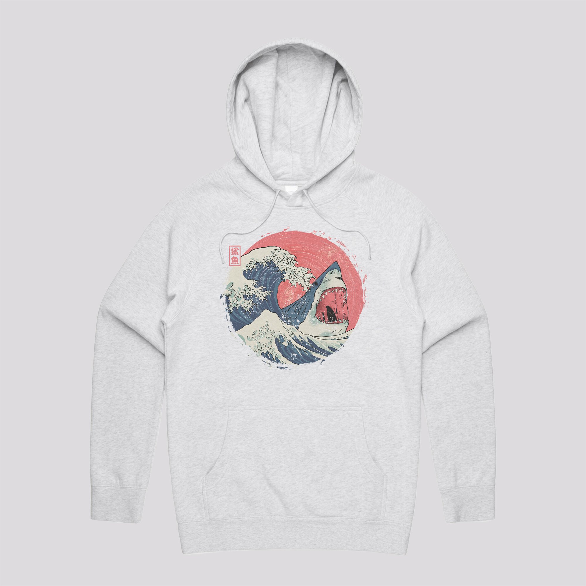 The Great Shark Hoodie