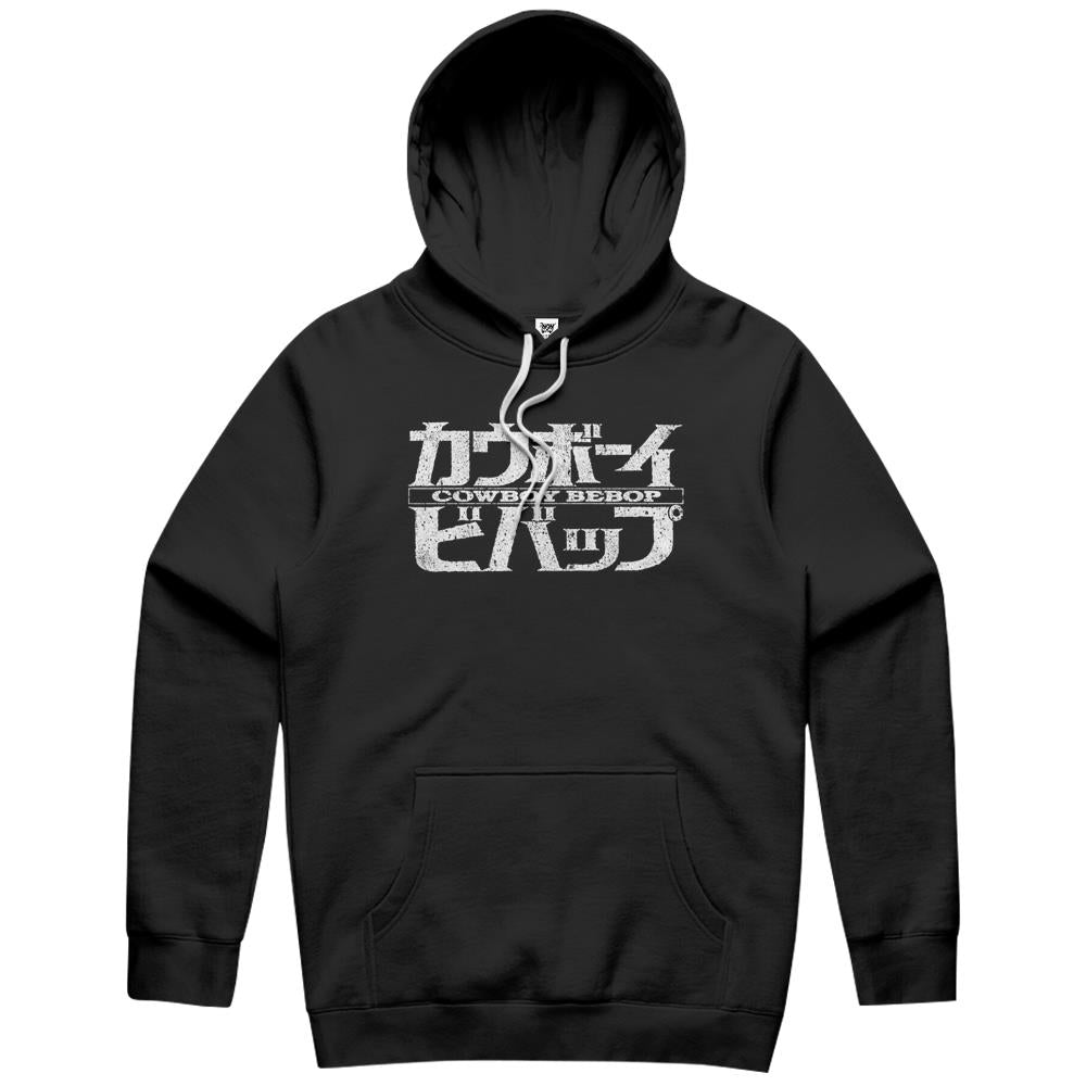 Cowboy Bebop Hoodie