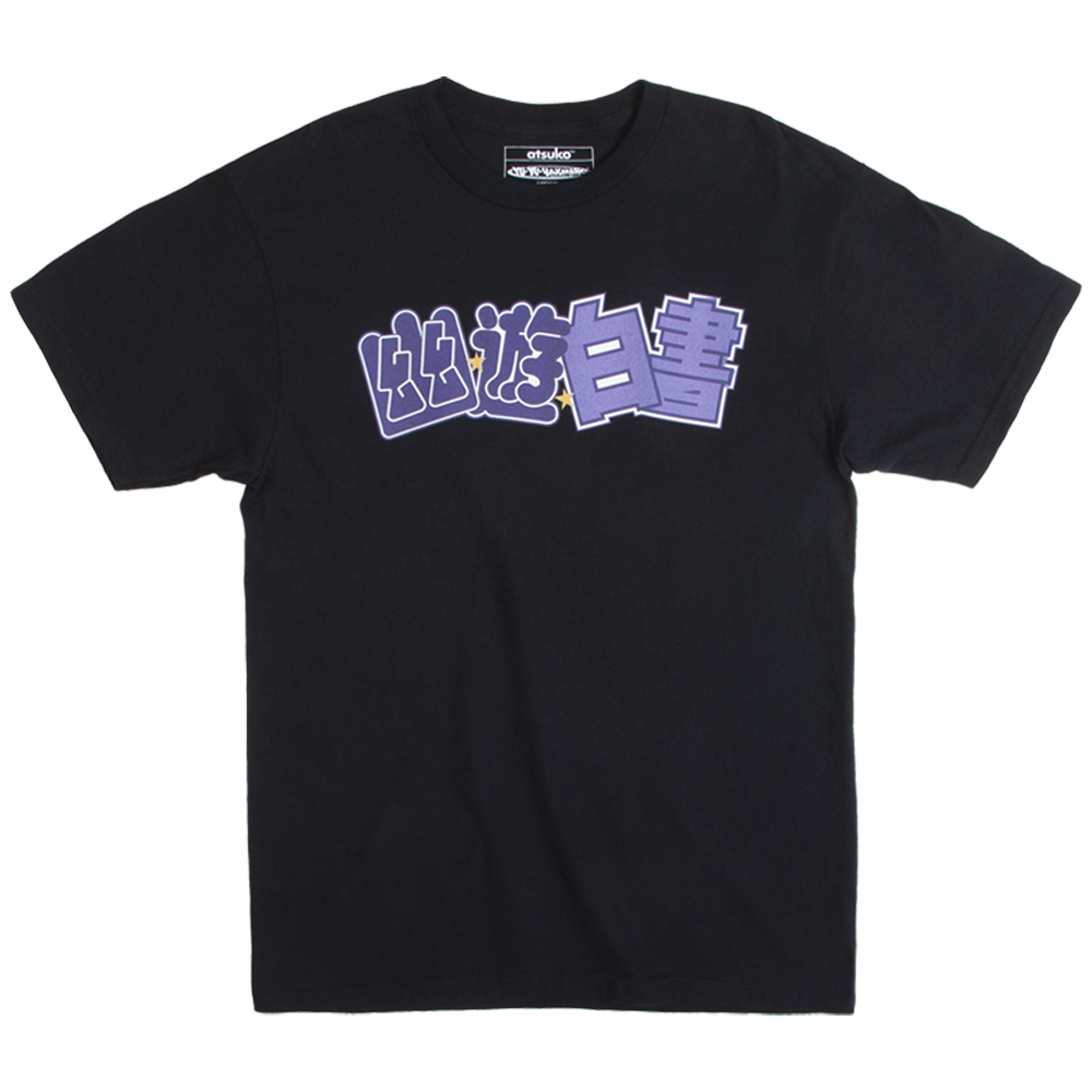 Yu Yu Hakusho Hiei Black Tee