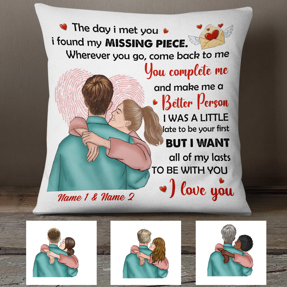 Personalized Couple You Complete Me Pillow Mr81 30O34 (Insert Included)
