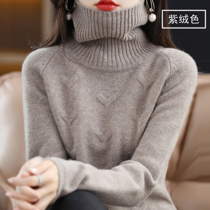 2022 New Autumn Winter Pile Pile Collar 100% Pure Wool Women’s Loose Pullover Base Knit Sweater Commute Versatile alx