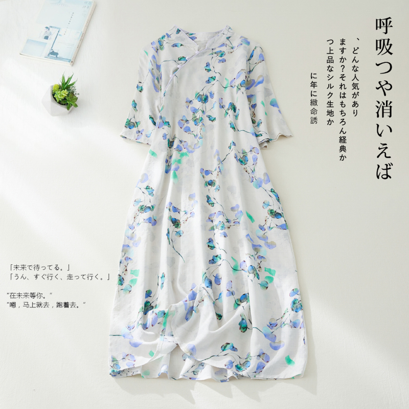 2022 New Arrival Stand Collar Print Floral Vintage Chinese Style Dress Cheongsam Thin Light Soft Cozy Women Casual Summer Dress alx