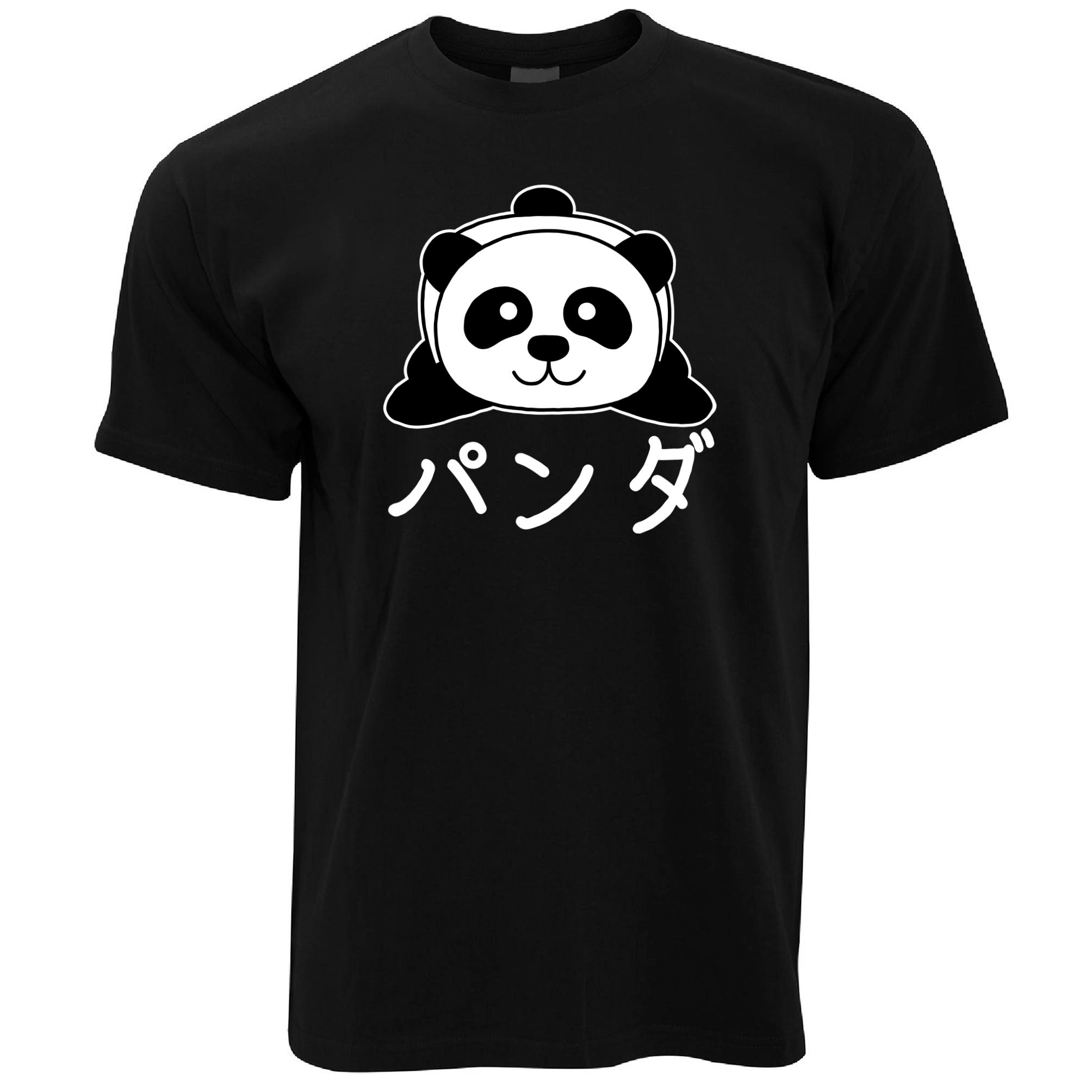 Cute Japanese Baby Panda T Shirt