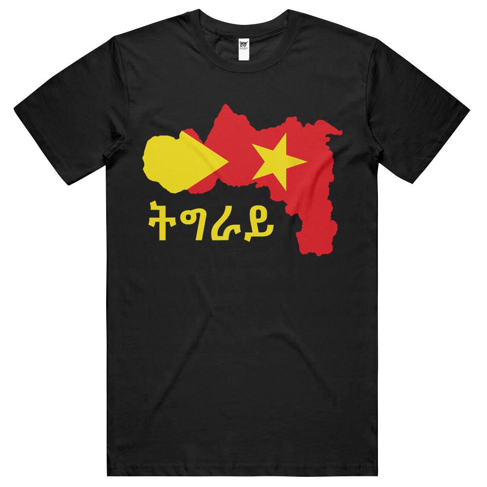 Tigray Flag On Map T Shirts